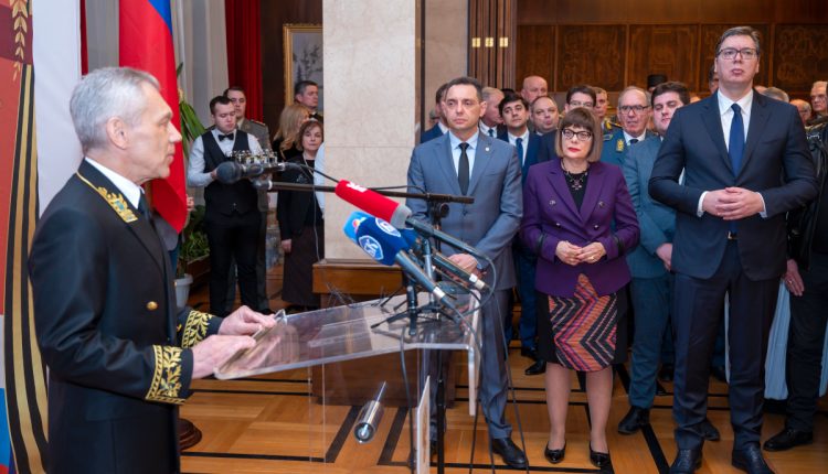 Rusija Dan branioca otadžbine 22