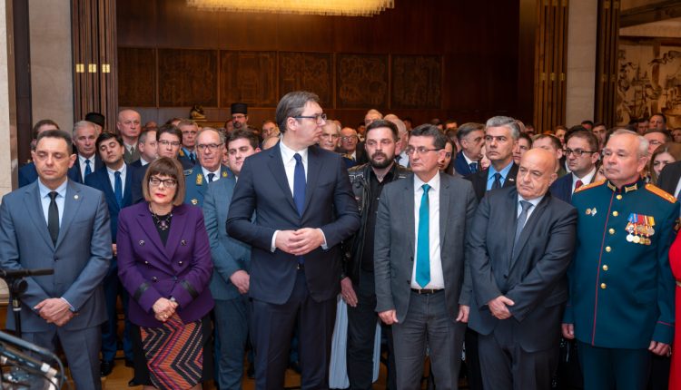 Rusija Dan branioca otadžbine 23