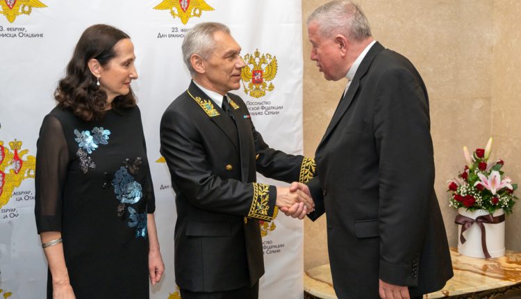 Rusija Dan branioca otadžbine 5