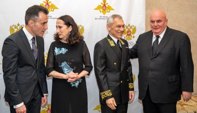Rusija Dan branioca otadžbine 8