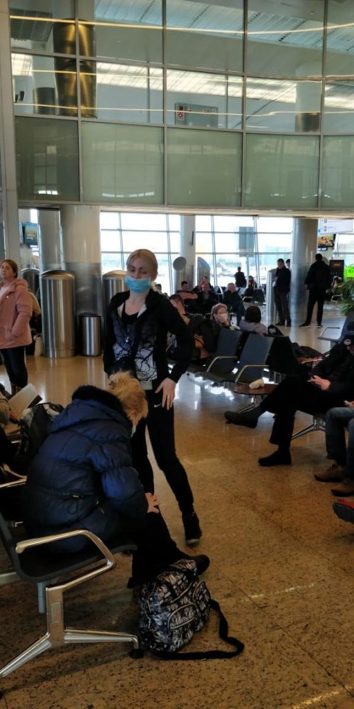 Aerodrom u Moskvi
