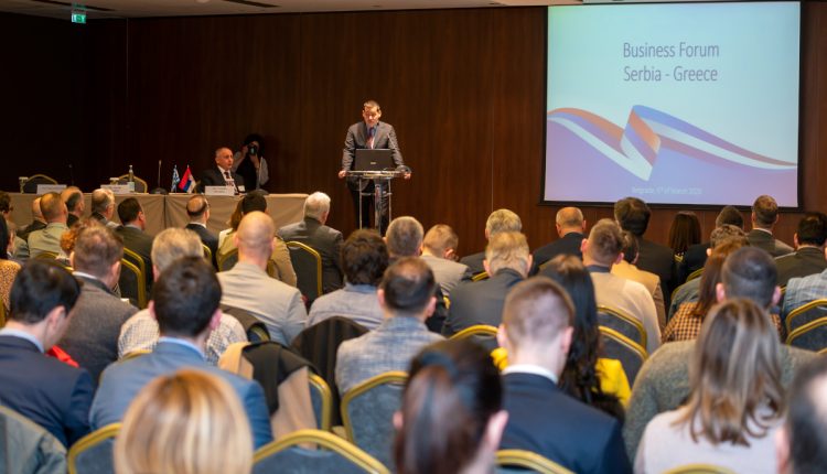 Business forum Serbia Greece 15