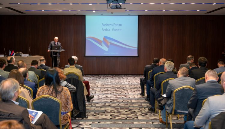 Business forum Serbia Greece 6 1