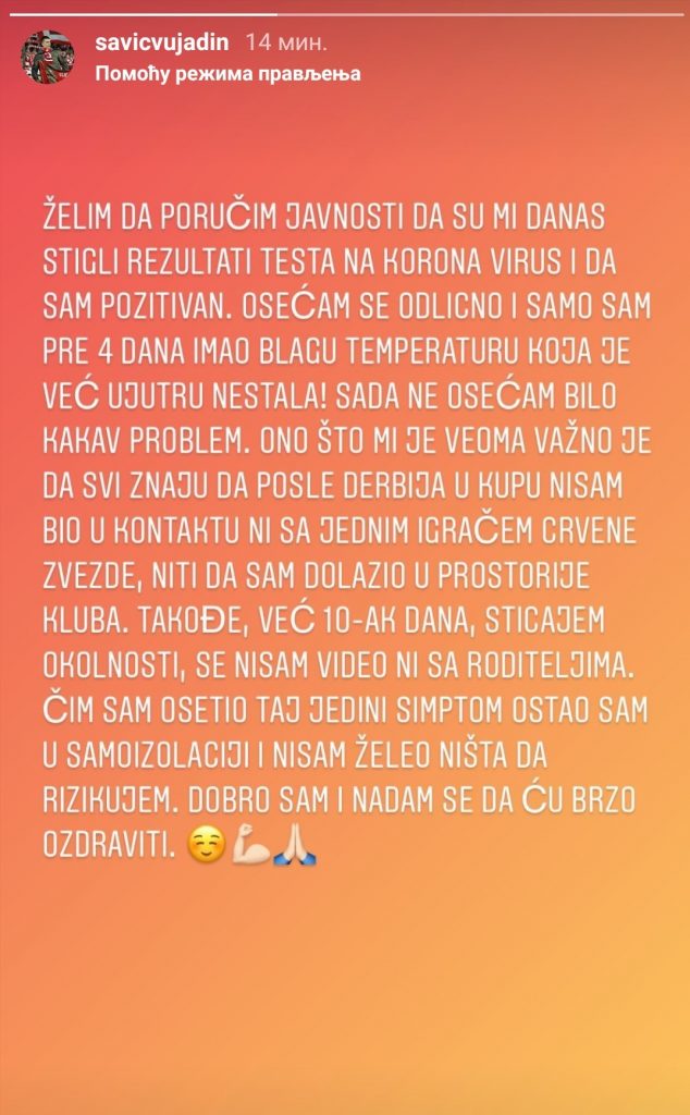 Vujadin Savic
