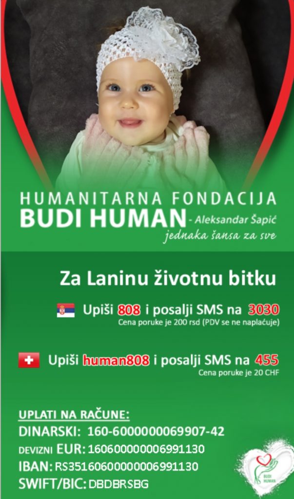 lana jovanovic