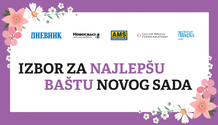 najavni