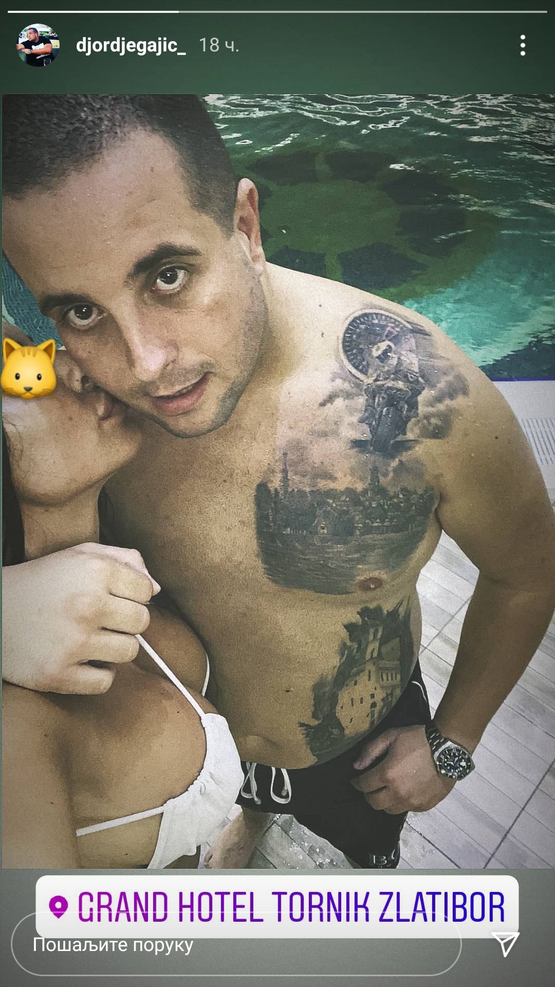 TUŽAN SAM: Sinu Dragane Mitar ne dopada se što mama spava sa novim dečkom (FOTO) 1 Dragana Mitar i Đorđe Gajić