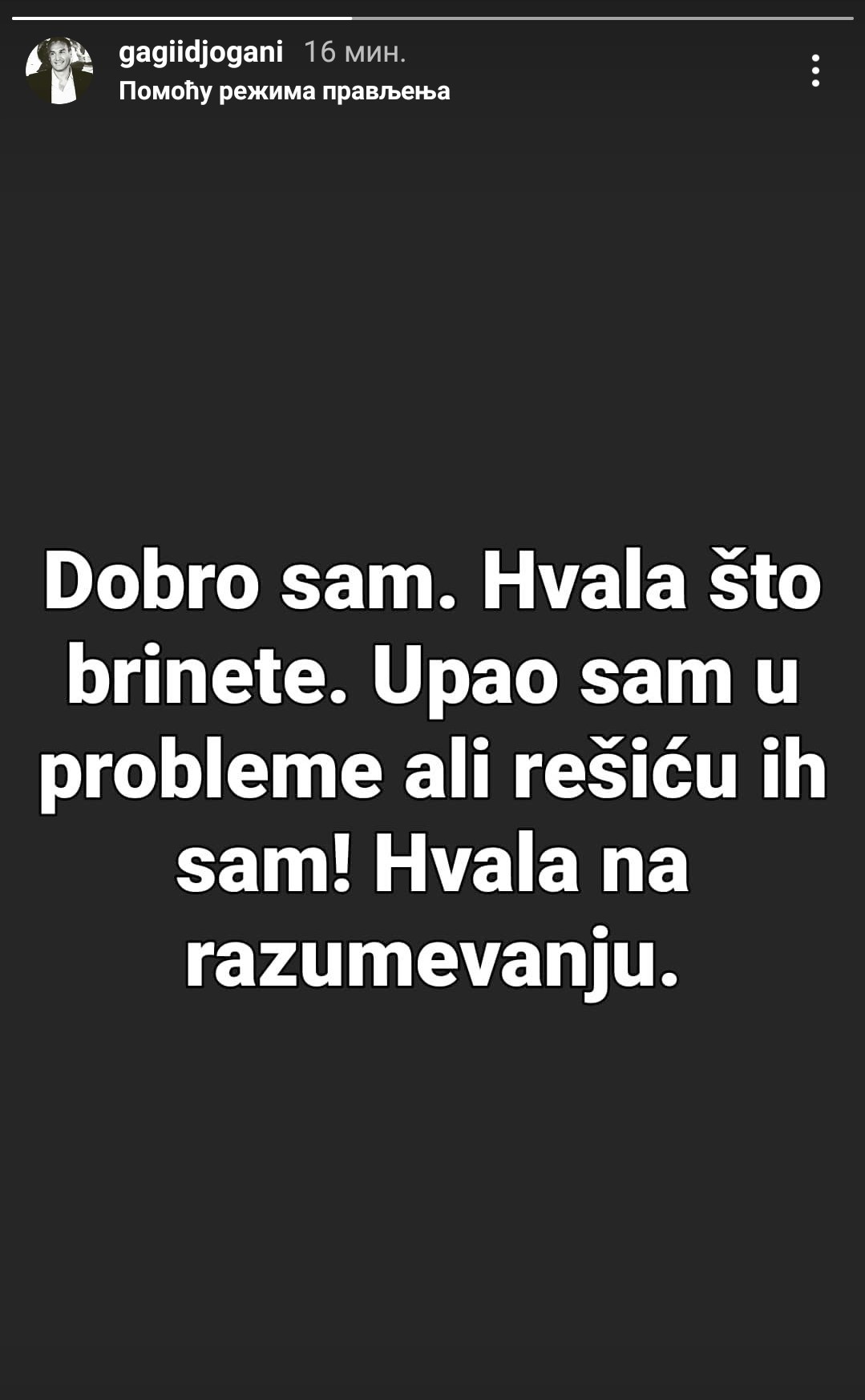 Gagi Đogani
