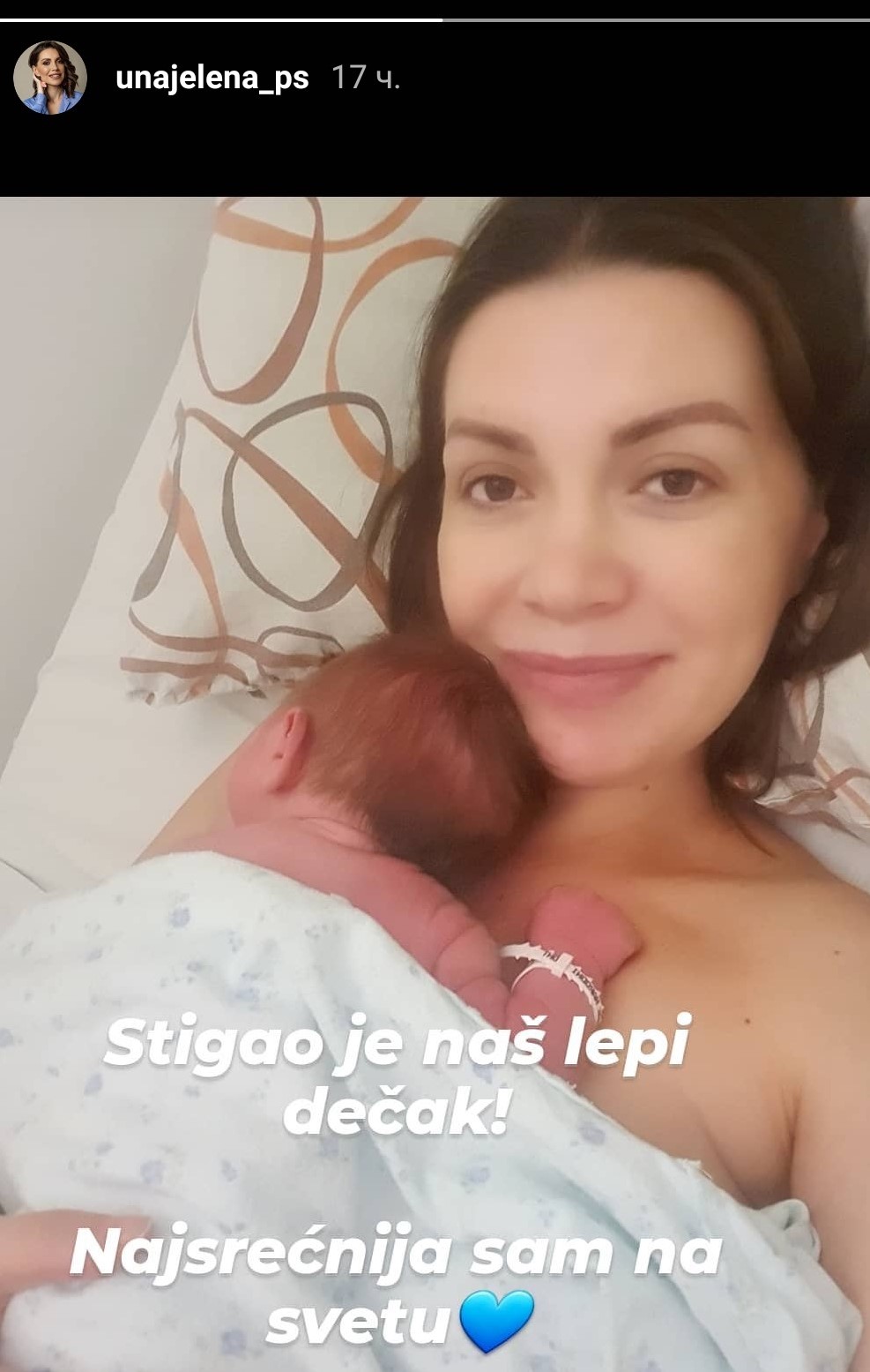 STIGAO NASLEDNIK: Porodila se Jelena Simić (FOTO) 1 Jelena Simić 1