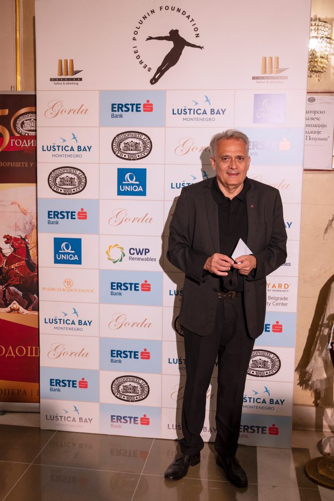 Saša Gajević