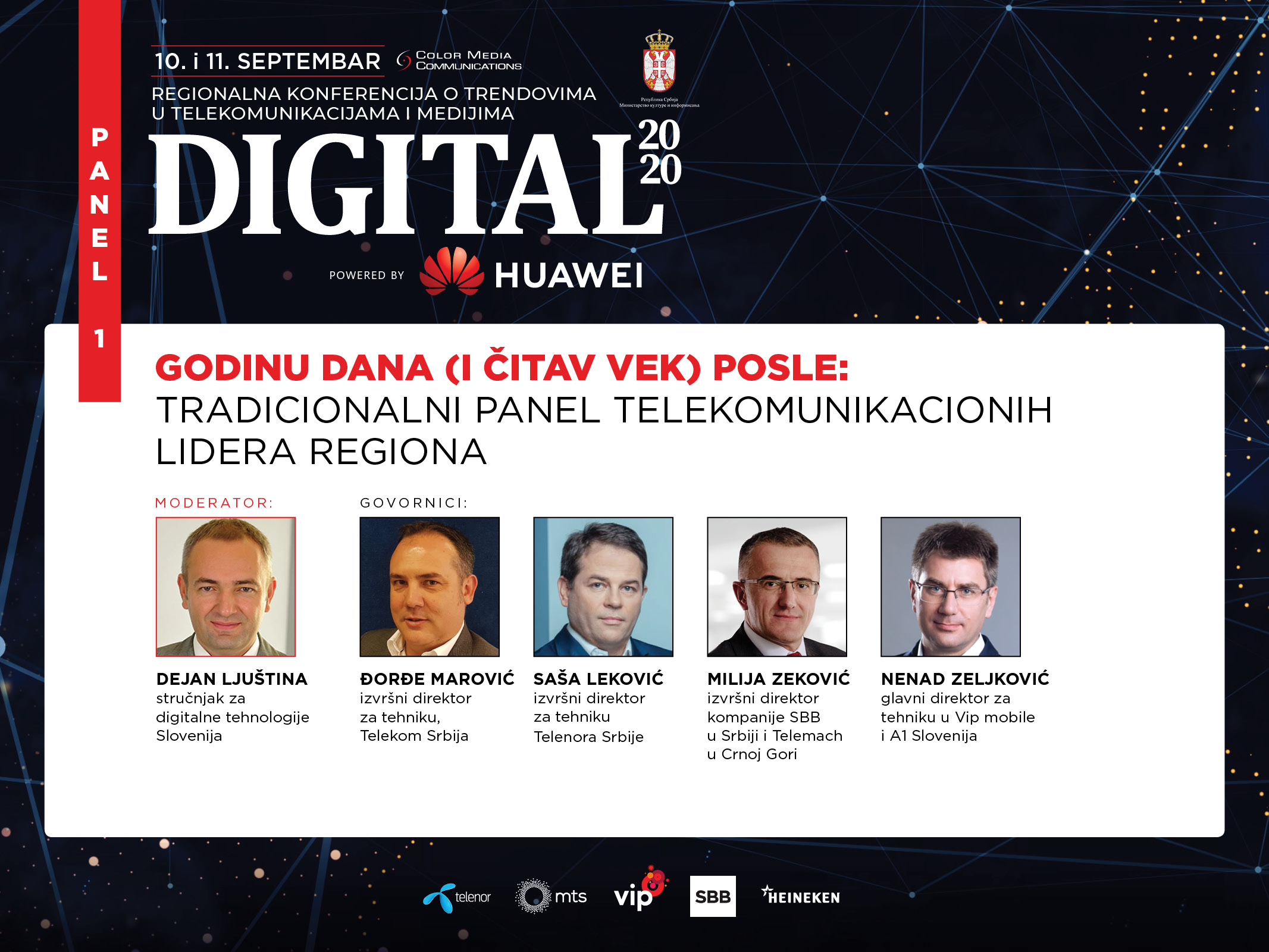 Održan prvi dan konferencije "DIGITAL 2020 powered by Huawei" 2 digital 1 2