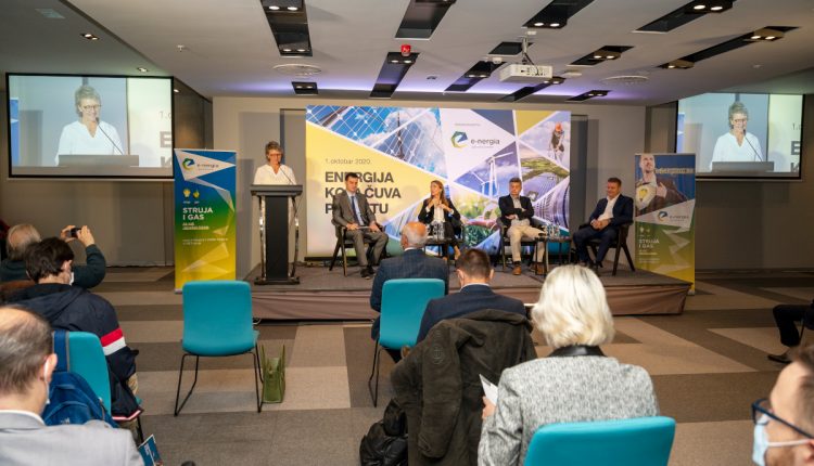 Energija koja čuva planetu 58