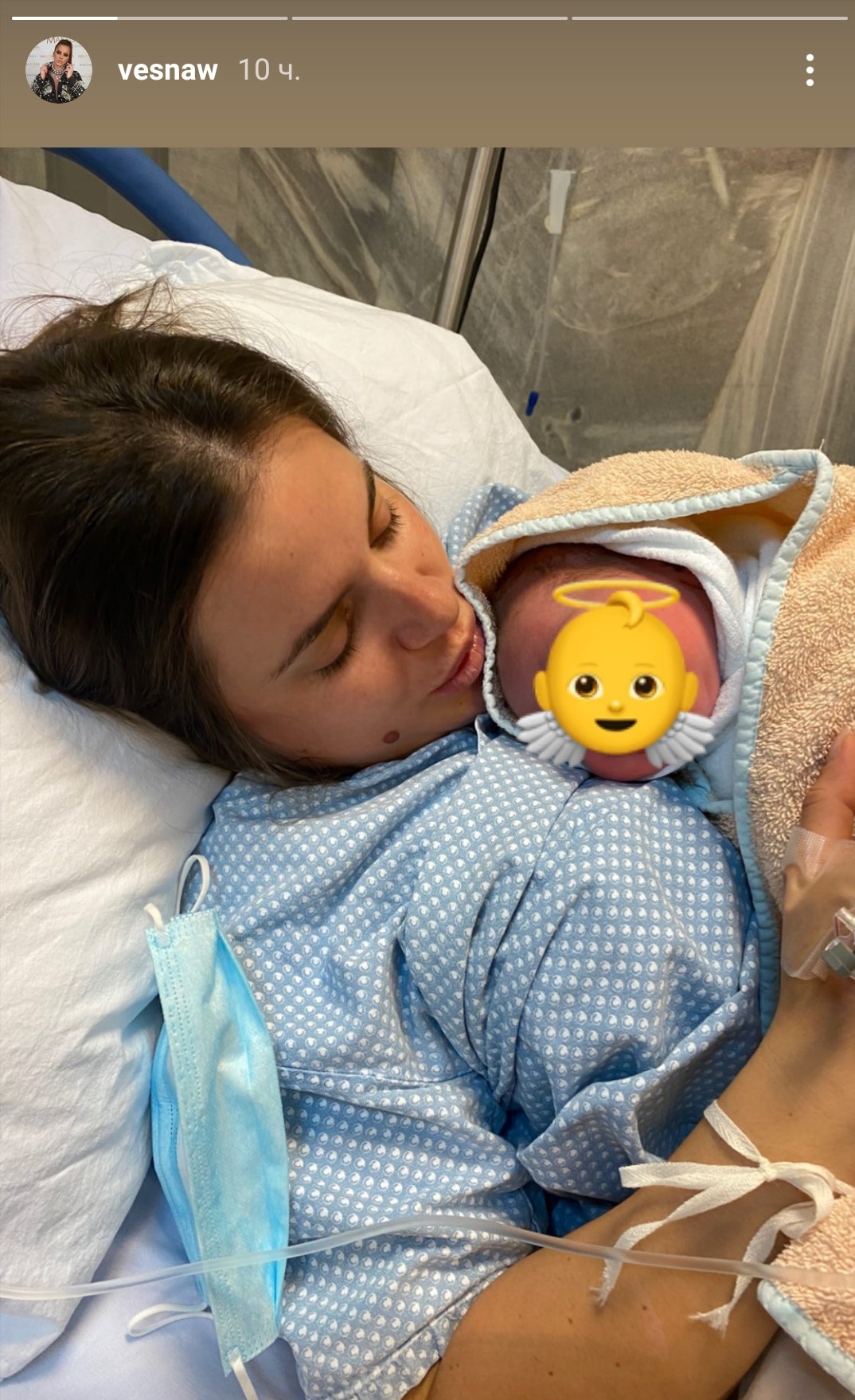 STIGLE RODE: Gazda Paja dobio dete (FOTO) 1 Gazda Paja beba