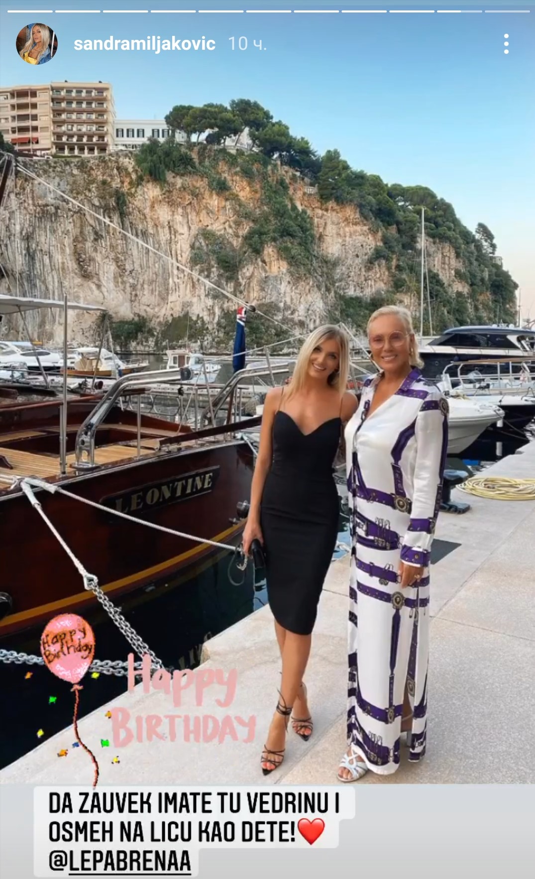 SNAJKE PRVE ČESTITALE: Lepa Brena slavi 60. rođendan (FOTO) 1 Lepa Brena 1