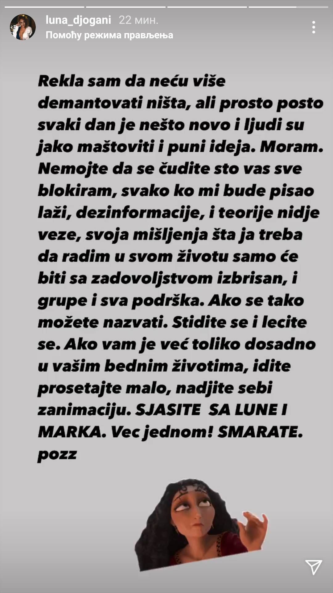 Luna Đogani objava