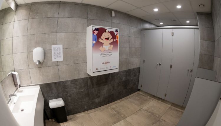 Kombank dvorana 8