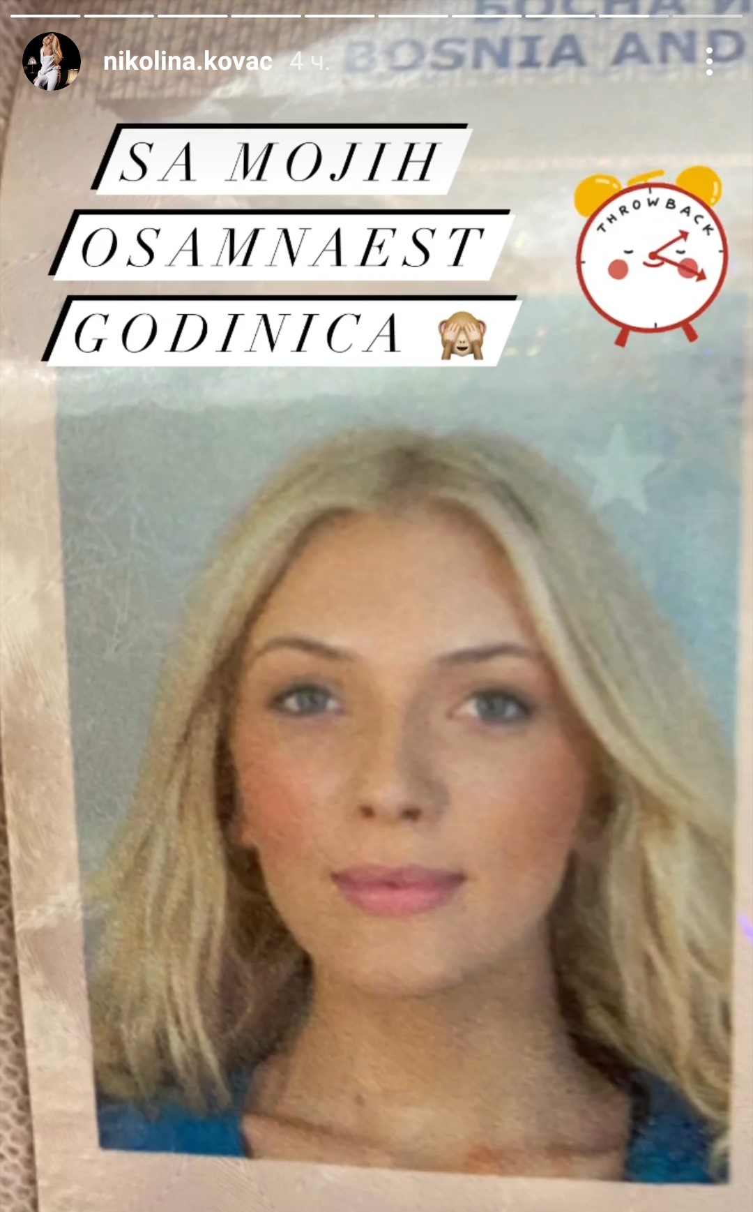 PRIRODNA LEPOTICA: Nikolina Kovač objavila fotografiju staru dvanaest godina 1 Nikolina Kovač
