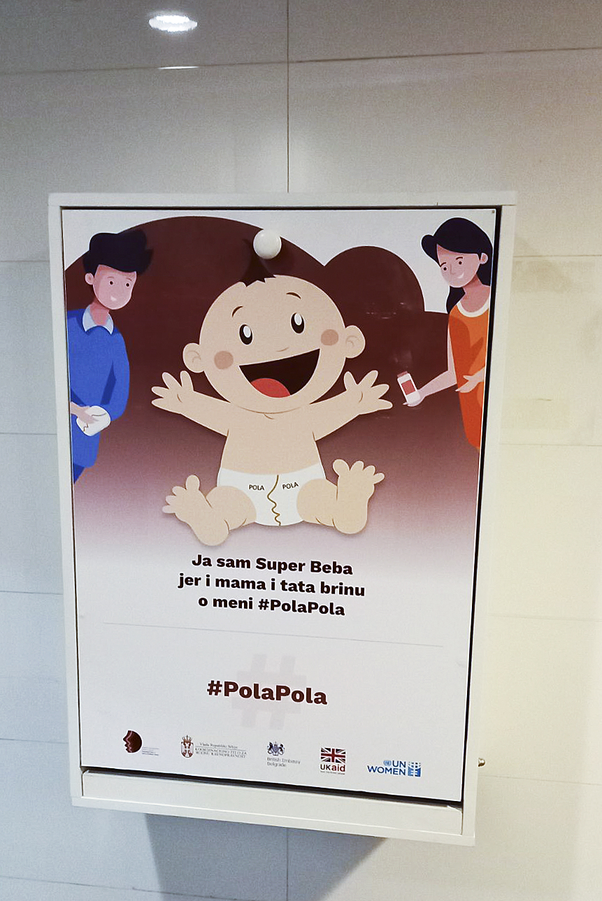 Bioskop "Vilin Grad" podržao UN Women kampanju #PolaPola 1 Previjalica Niš 1 2 2