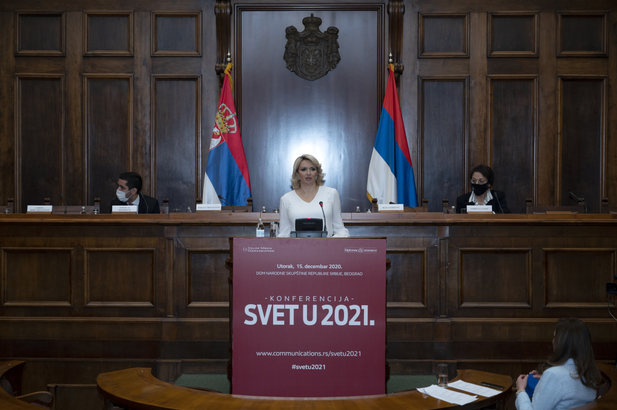 Darija Kisić Tepavcevic