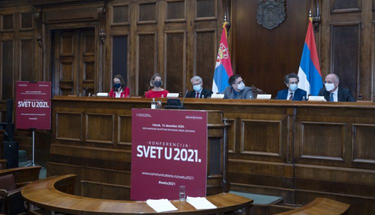 Svet u 2021 112