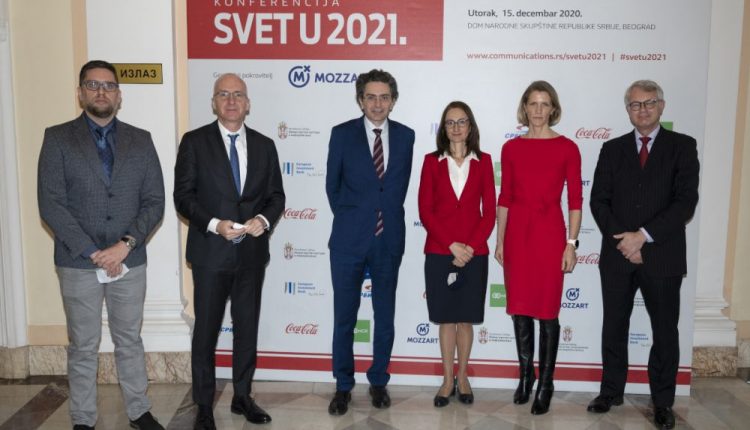 Svet u 2021 125