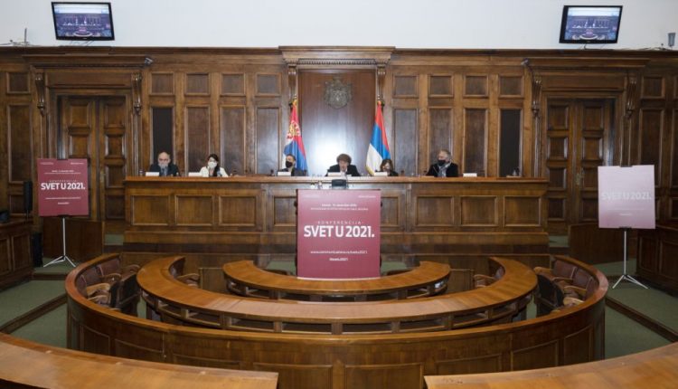 Svet u 2021 201
