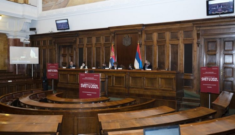 Svet u 2021 203