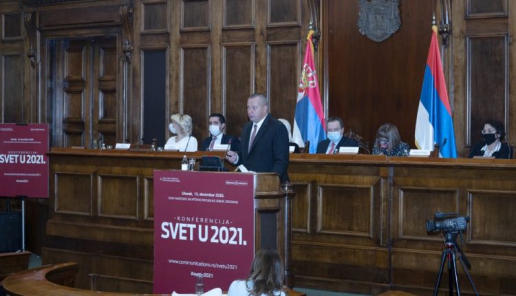 Svet u 2021 43