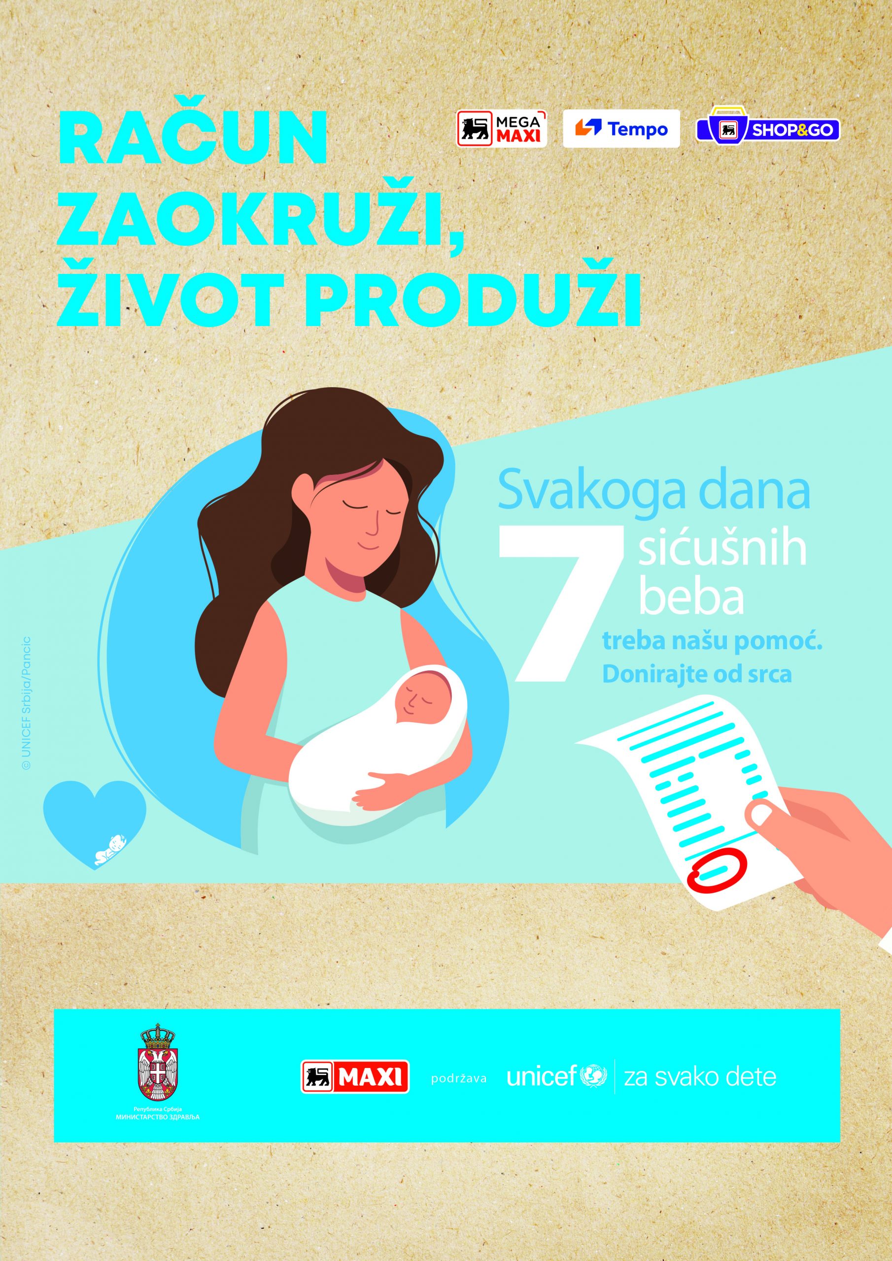 UNICEF A4 2 scaled