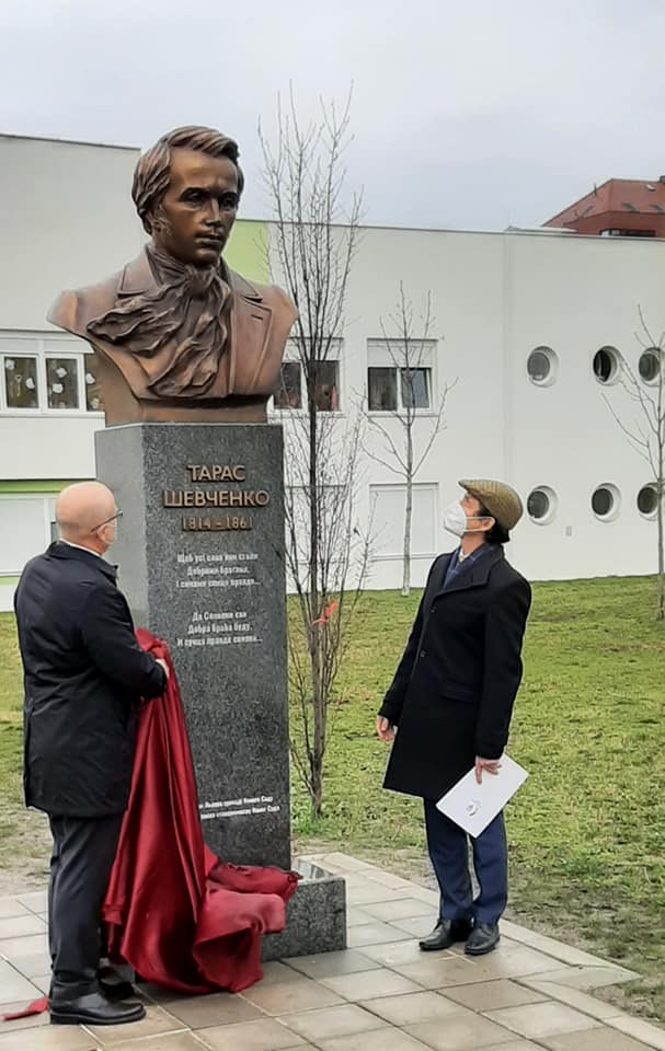 Otkriven spomenik Tarasu Ševčenku u Novom Sadu 2 149041320 10165026551790722 4313630385680232725 n