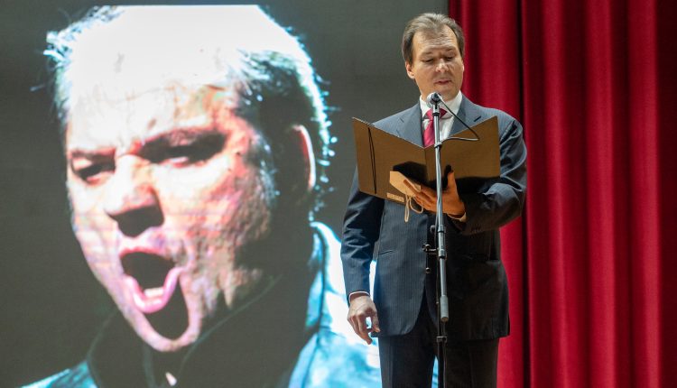 Izuzetne ličnosti 2020 101