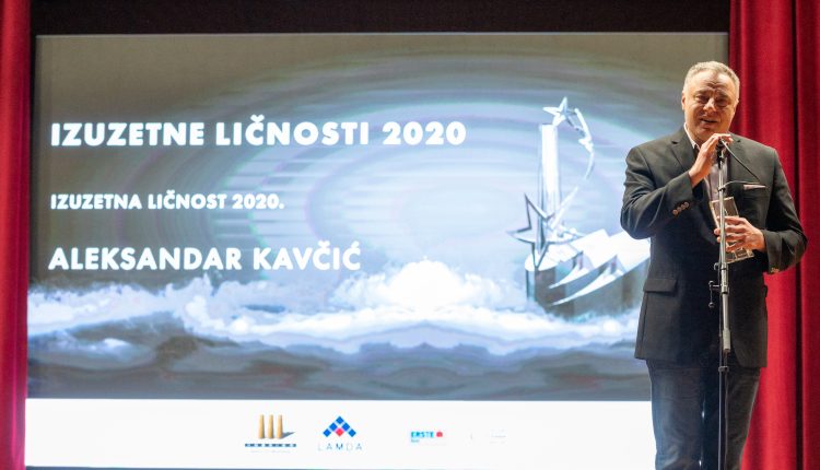 Izuzetne ličnosti 2020 117