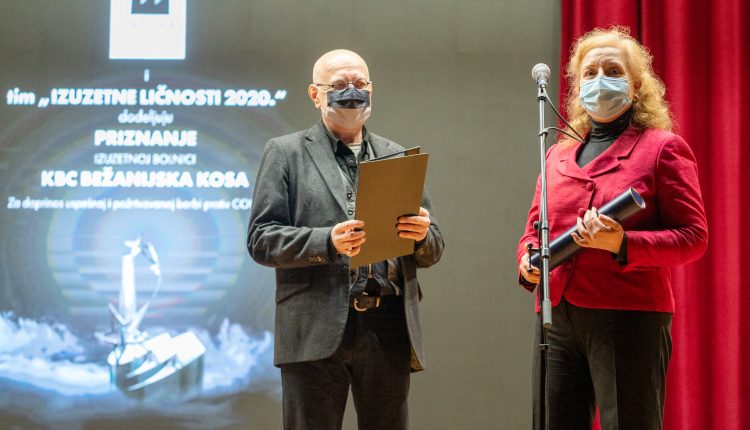 Izuzetne ličnosti 2020 44