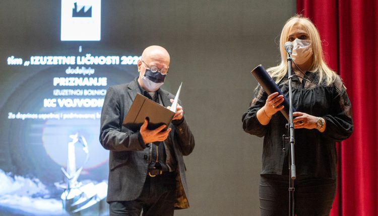 Izuzetne ličnosti 2020 46