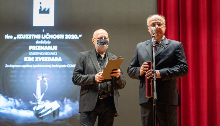 Izuzetne ličnosti 2020 51