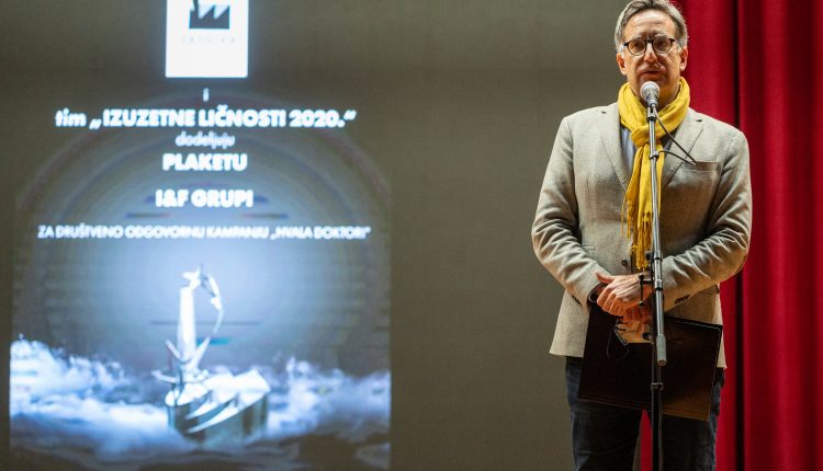 Izuzetne ličnosti 2020 66