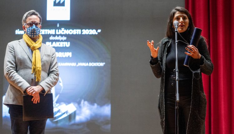 Izuzetne ličnosti 2020 69
