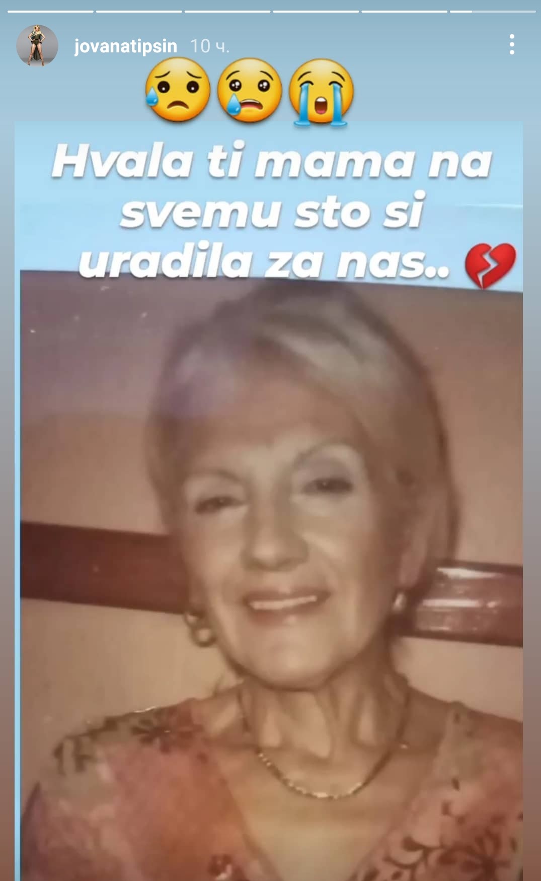 Jovana Tipšin majka 2