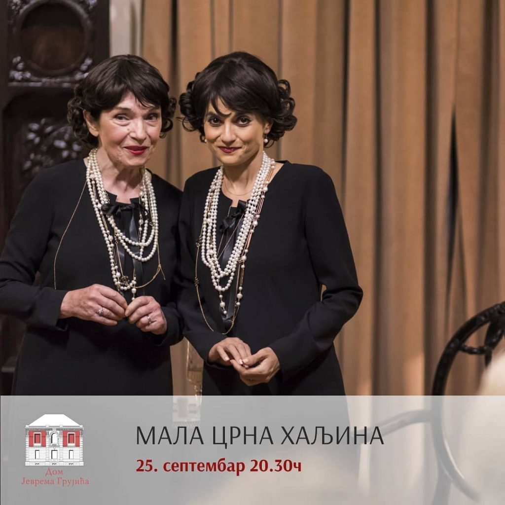 Mala crna haljina