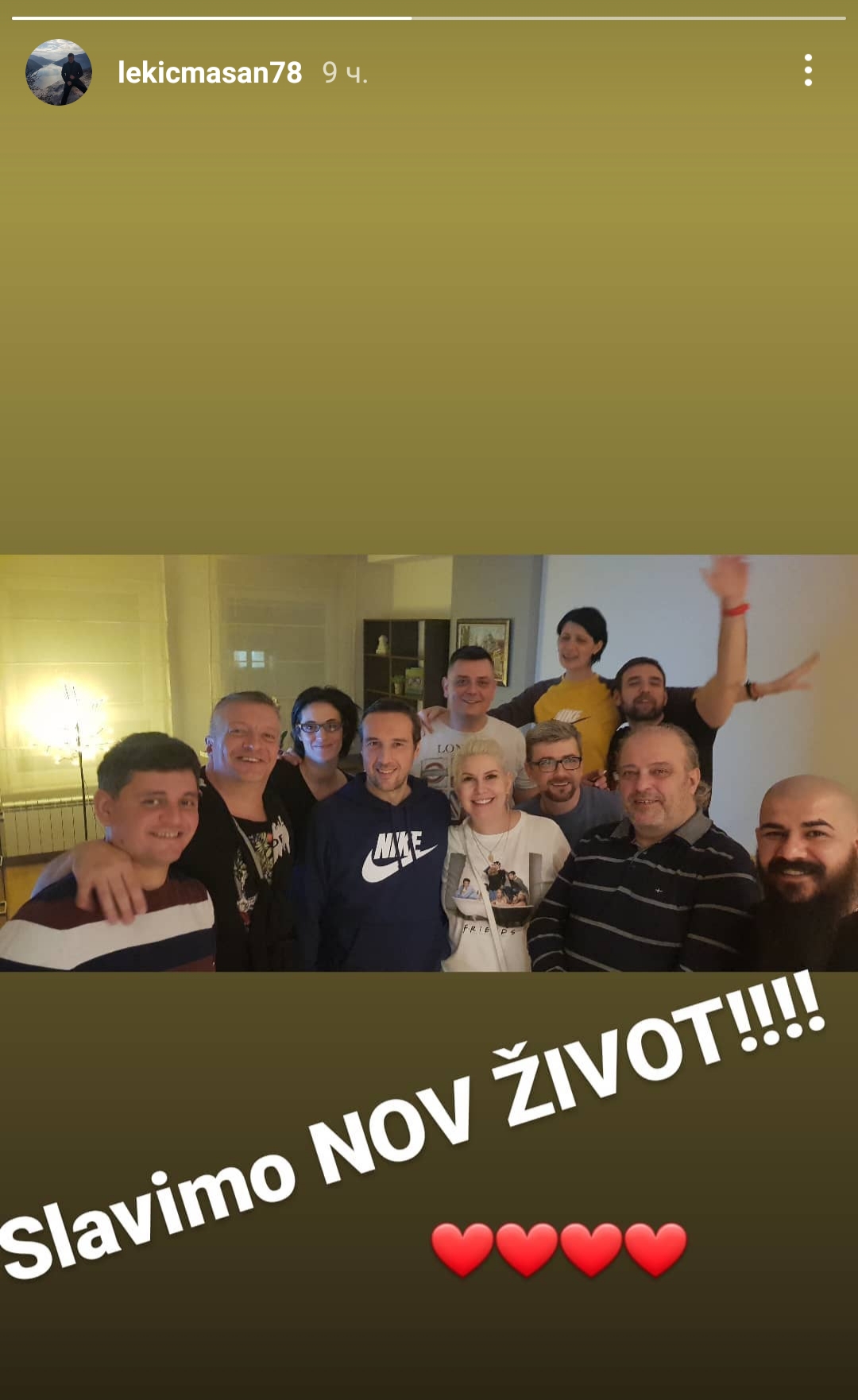 Mašan Lekić