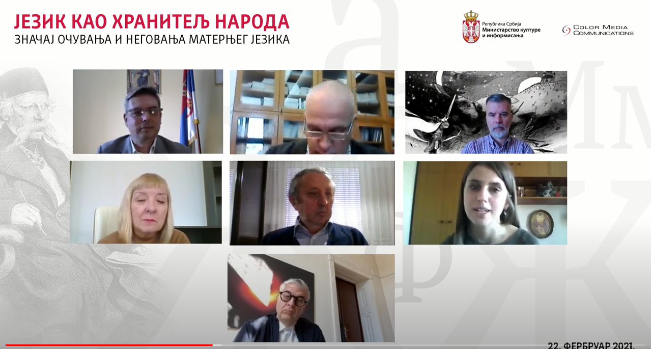 Očuvanje maternjeg jezika od suštinskog značaja za očuvanje identiteta naroda 1 Panel diskusija