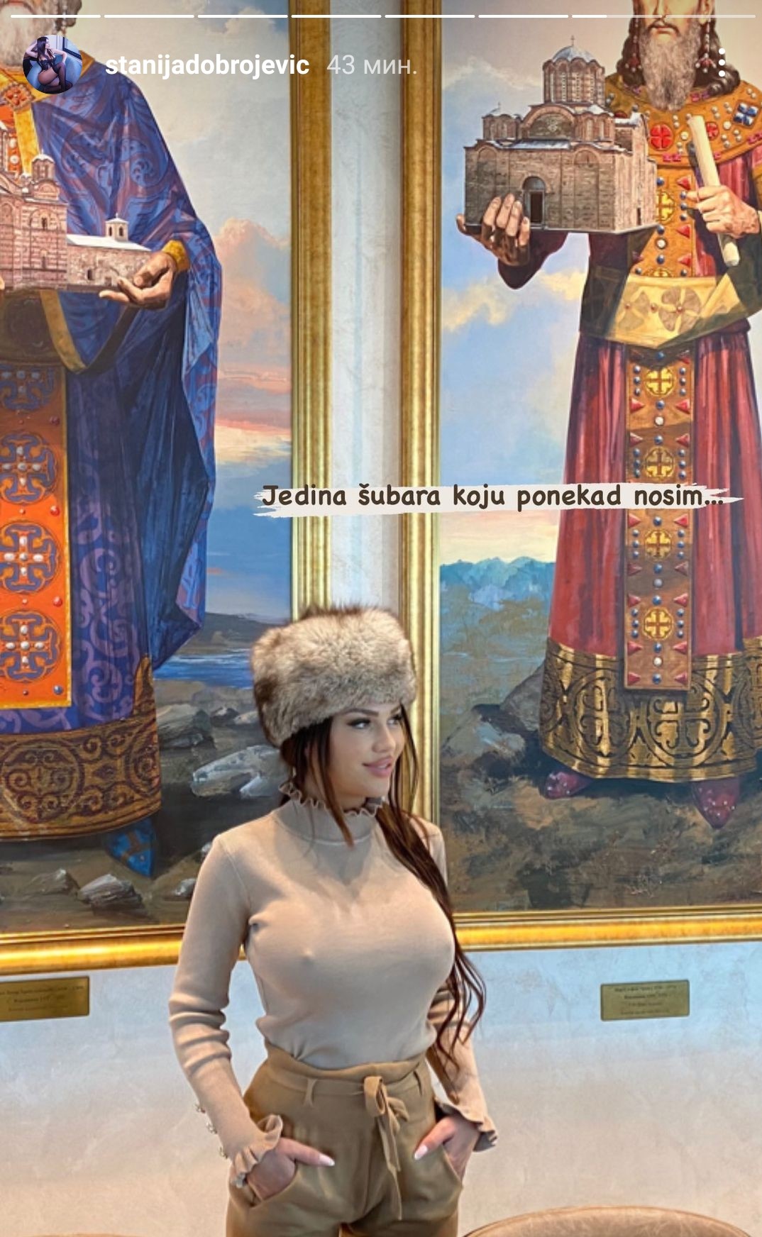 Stanija Dobrojevic 2