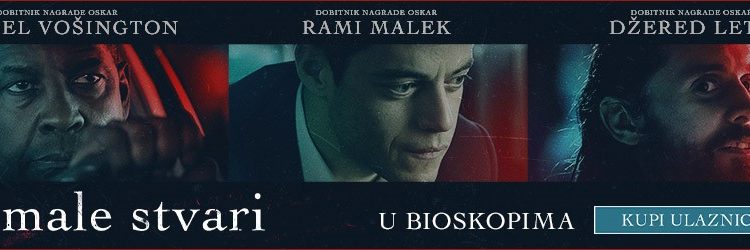 “Male stvari” u bioskopima - all-stars postavka glumaca! 1 male stvari