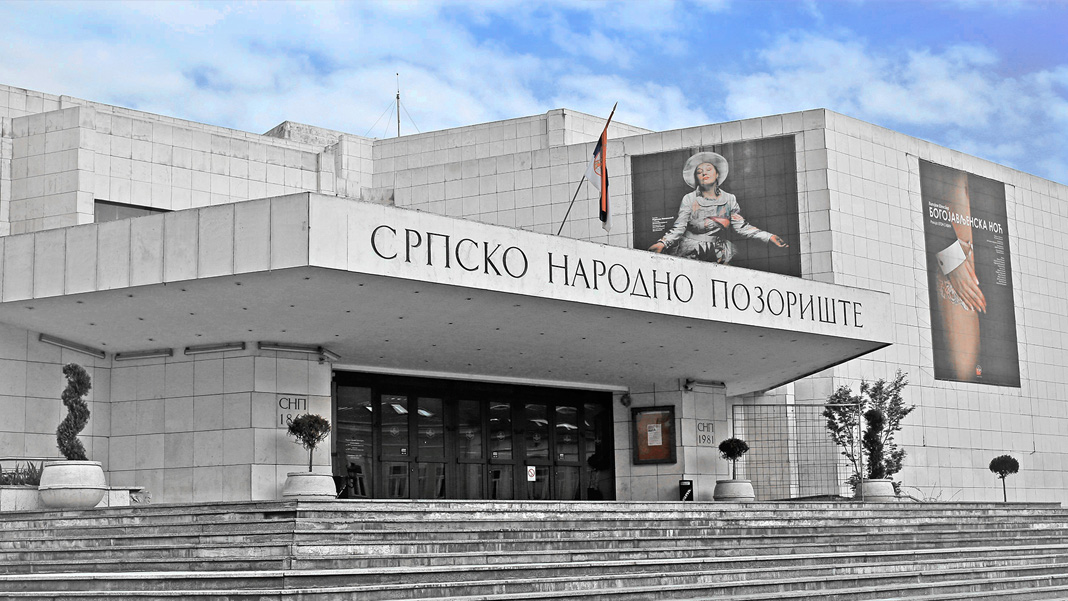 „Deobe” u režiji Juga Radivojevića u Srpskom narodnom pozorištu 2 snp 1 1