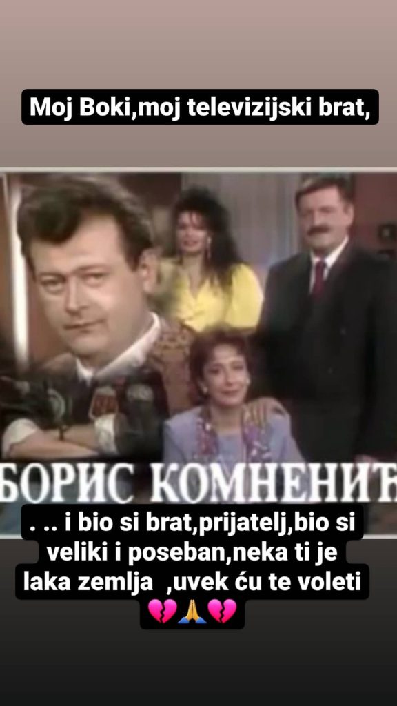TEŠKO JE SVAKODNEVNO OPRAŠTANJE OD DRAGIH LJUDI: Lidija Vukićević emotivnim rečima oprostila se od prijatelja i kolega Borisa Komnenića i Sanje Ilića (FOTO) 1 Boris Komnenić