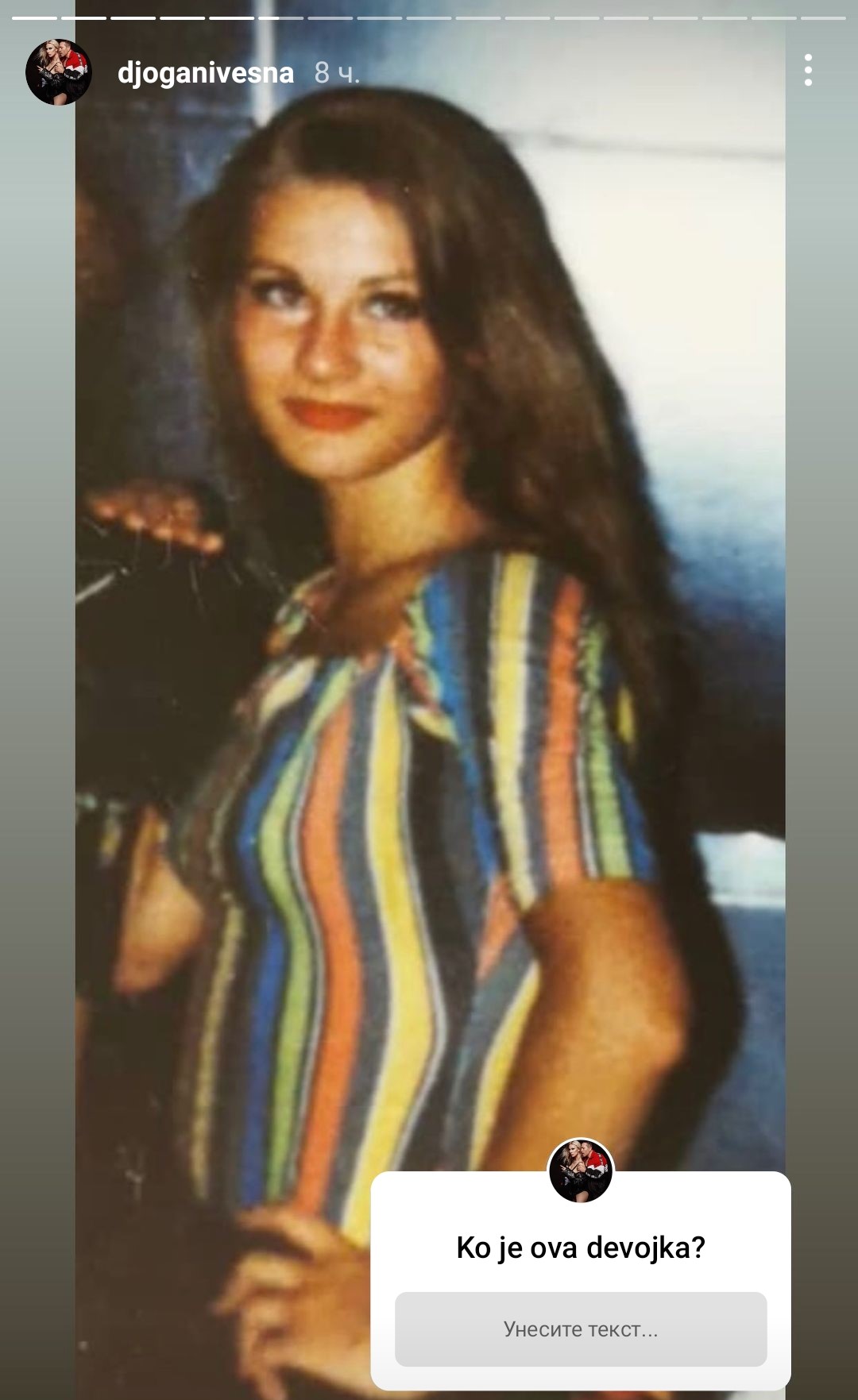 Vesna Đogani