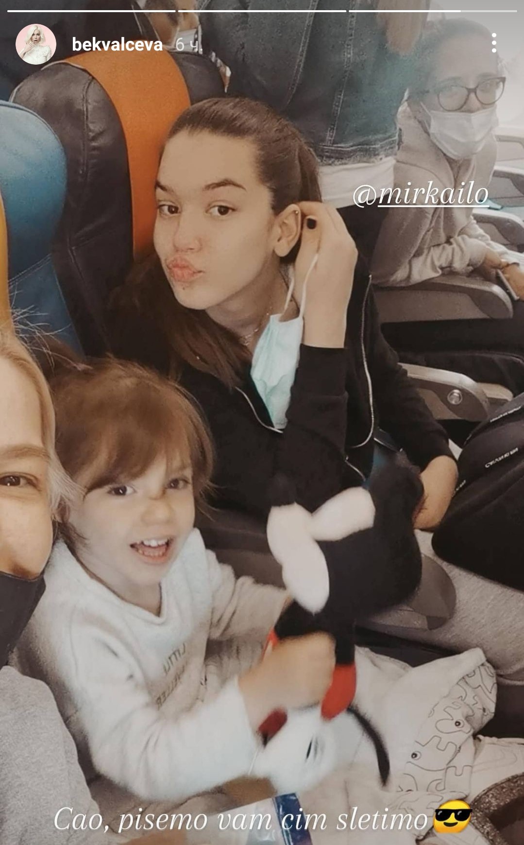 ZASLUŽILE SMO: Nataša Bekvalac u društvu ćerki Hane i Katje otputovala na odmor (VIDEO) 1 Natasa Bekvalac 3