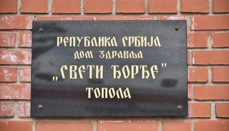 0363