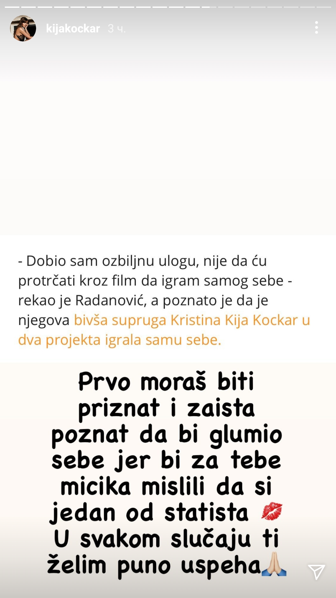 Kija Kockar objava