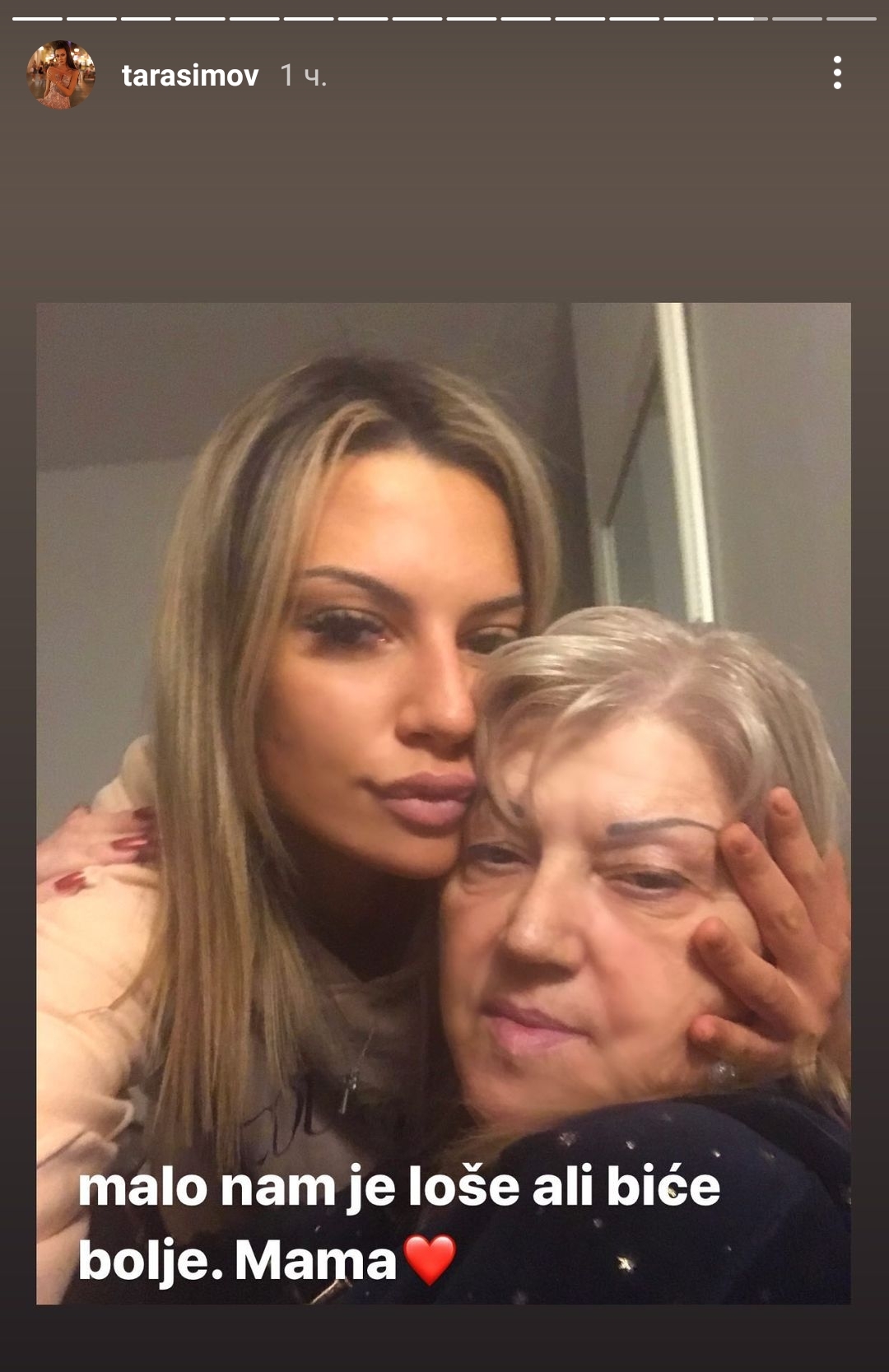Tara i Miroslava Simov